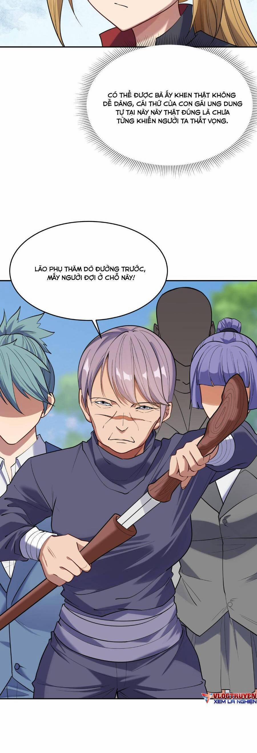 Đế Quân Thật Sự Rất Được Săn Đón 21 trang 16