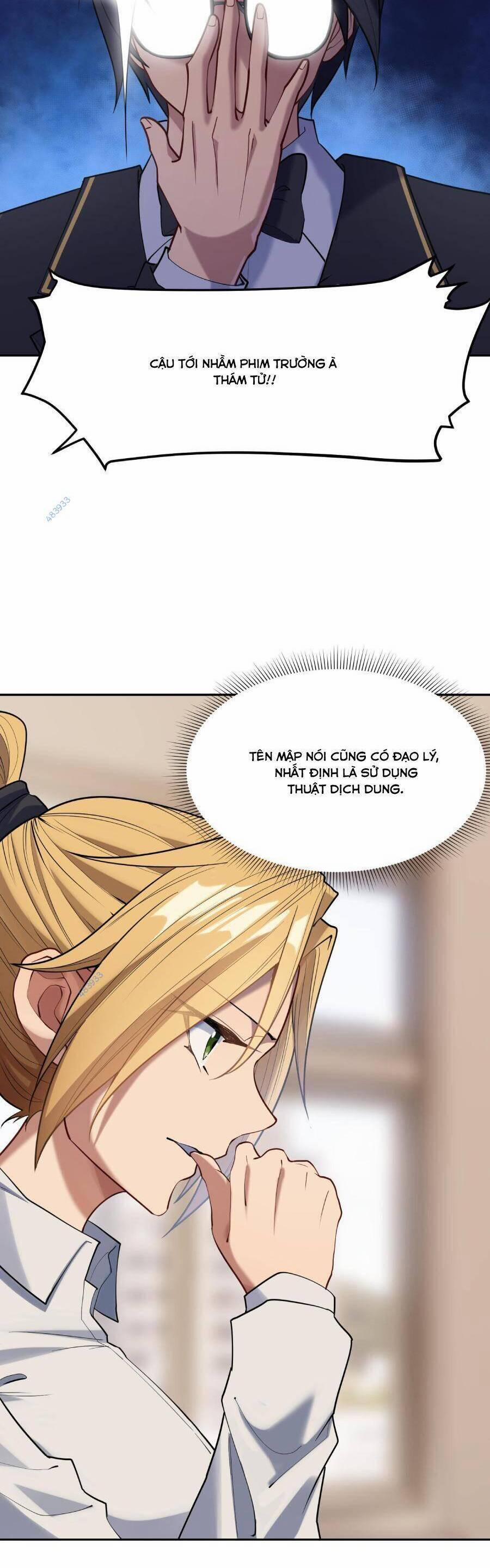 Đế Quân Thật Sự Rất Được Săn Đón 21 trang 3