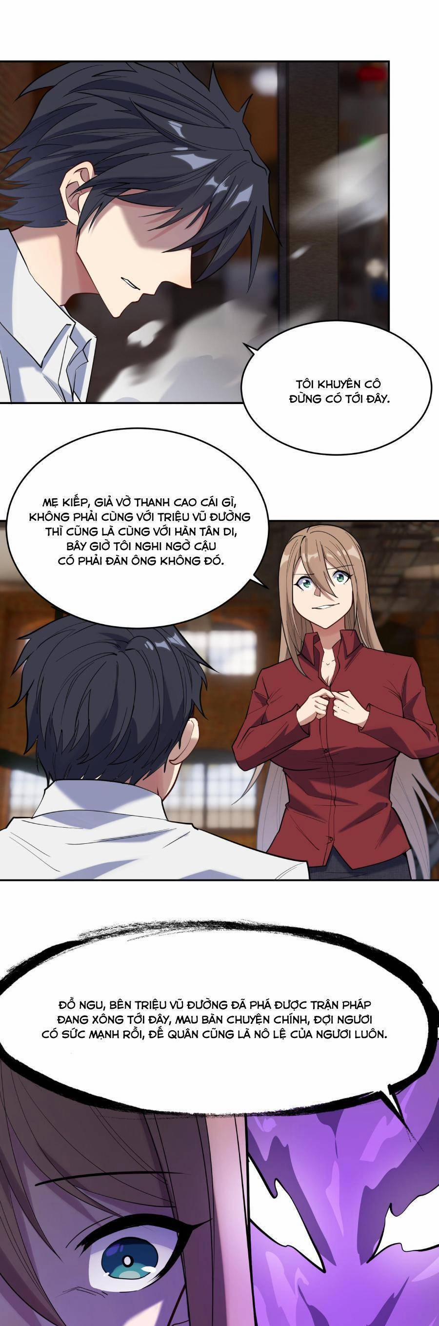 Đế Quân Thật Sự Rất Được Săn Đón 21 trang 37