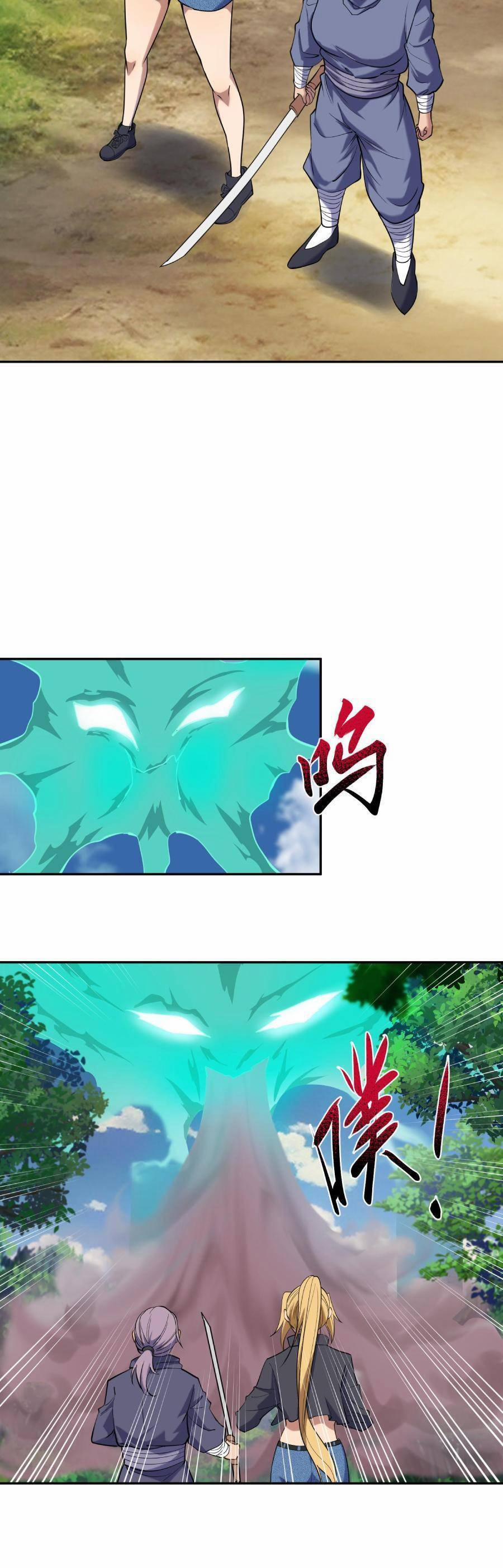 Đế Quân Thật Sự Rất Được Săn Đón 22 trang 16