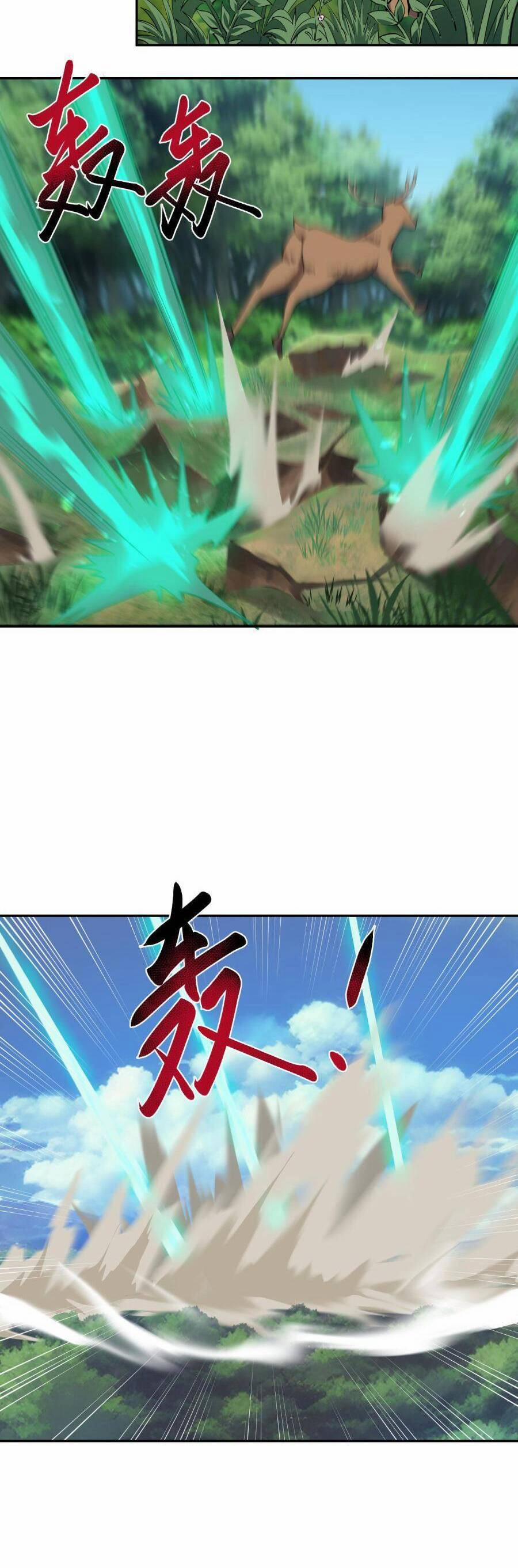 Đế Quân Thật Sự Rất Được Săn Đón 22 trang 2