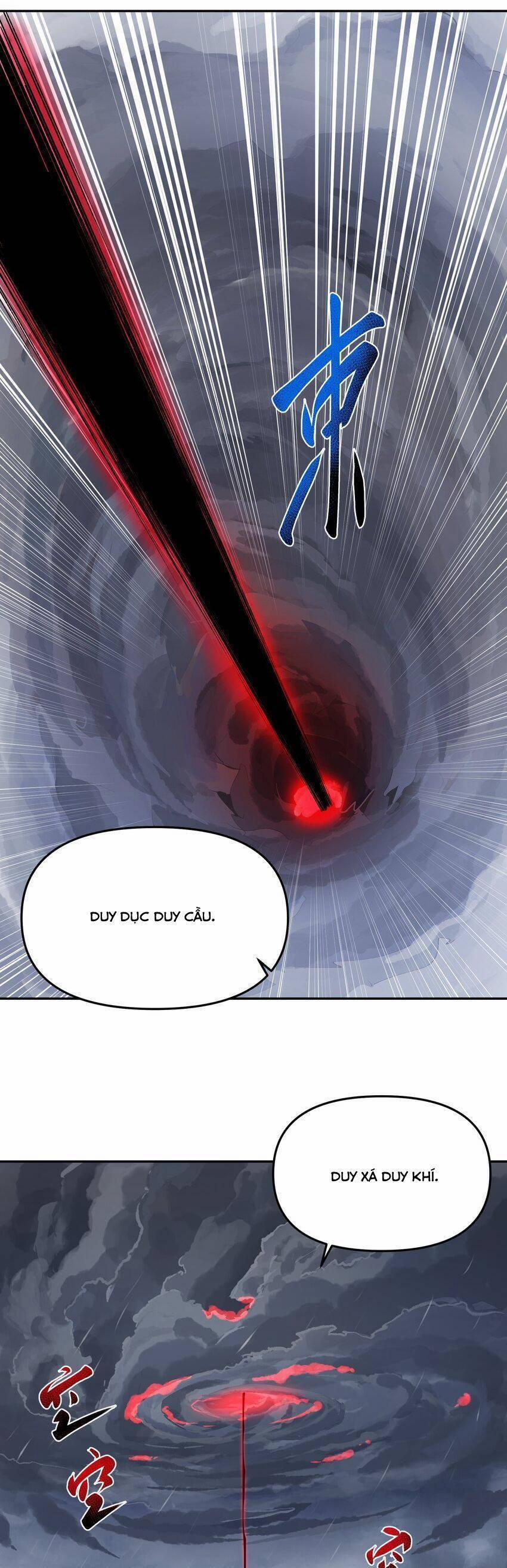 Đế Quân Thật Sự Rất Được Săn Đón 25 trang 14