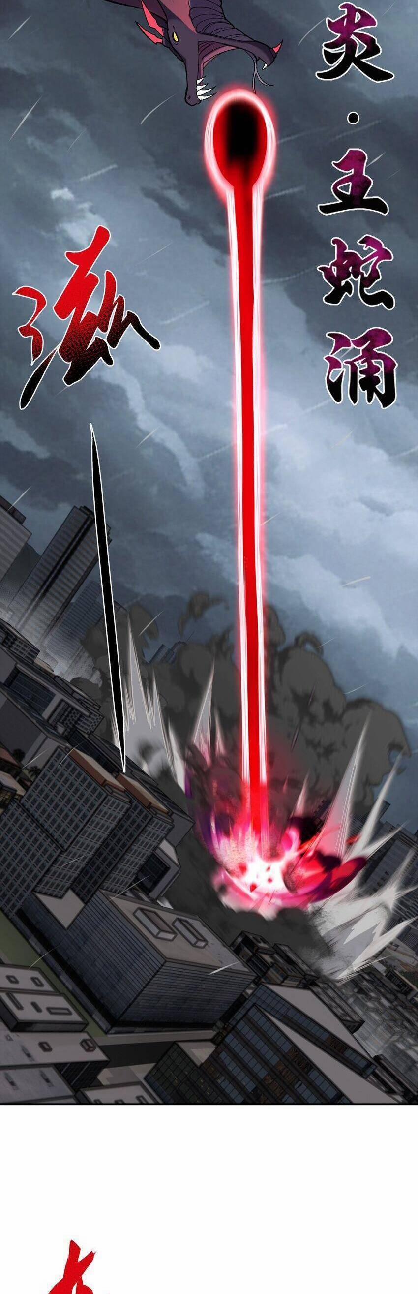 Đế Quân Thật Sự Rất Được Săn Đón 25 trang 17