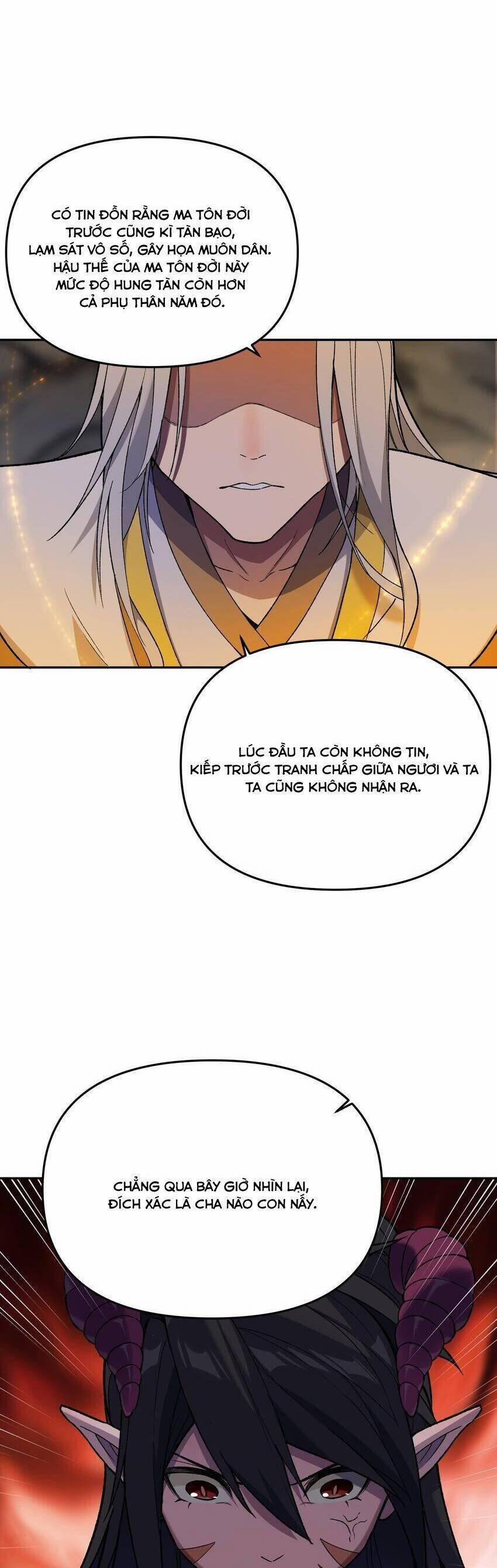 Đế Quân Thật Sự Rất Được Săn Đón 25 trang 20