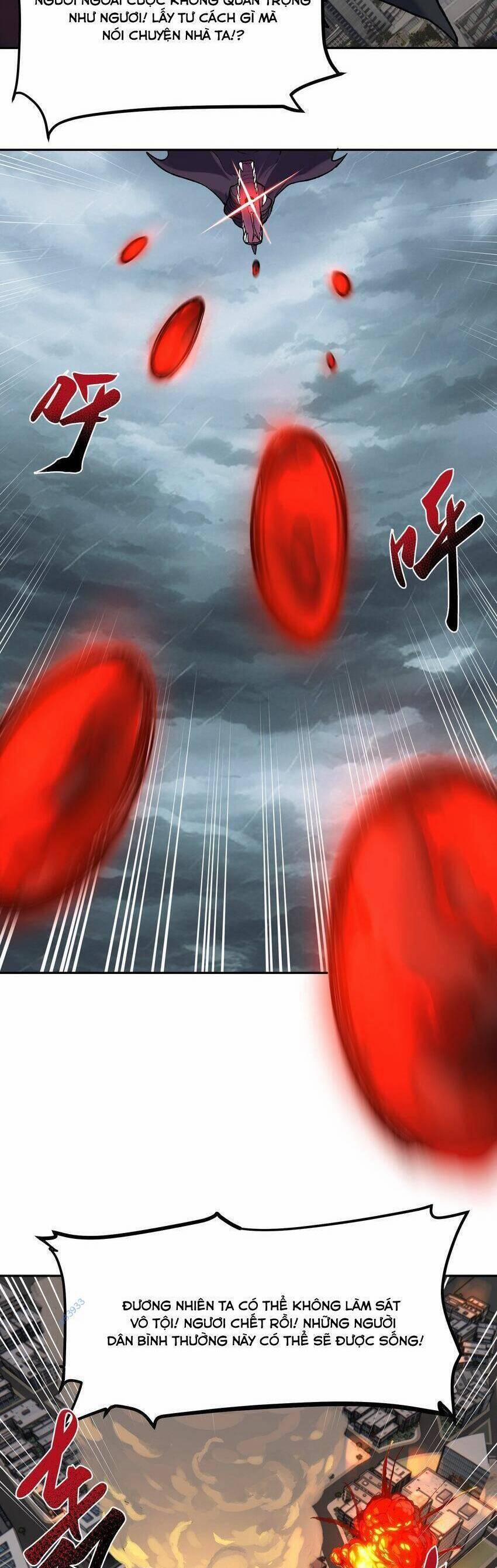 Đế Quân Thật Sự Rất Được Săn Đón 25 trang 22