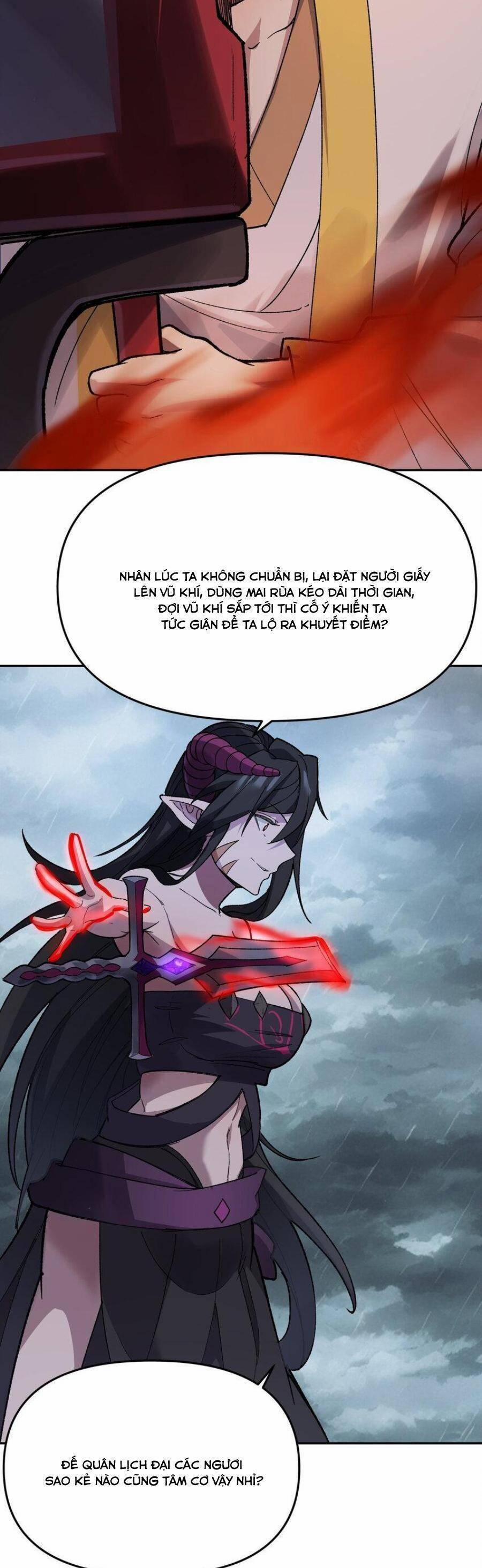 Đế Quân Thật Sự Rất Được Săn Đón 25 trang 29