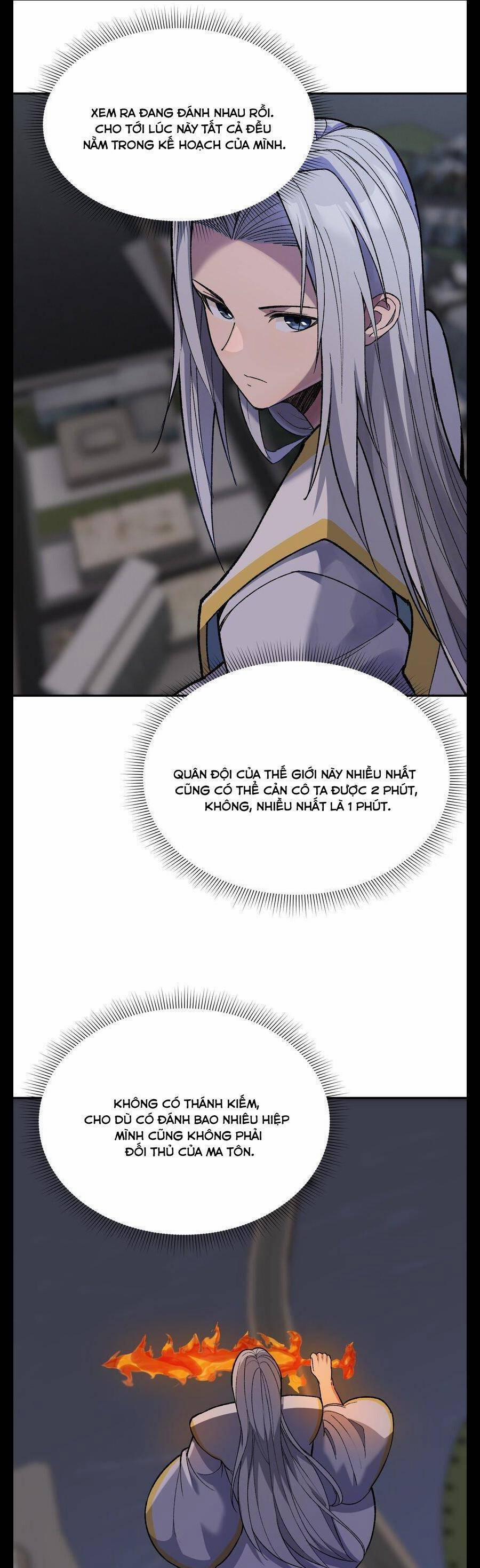 Đế Quân Thật Sự Rất Được Săn Đón 25 trang 43