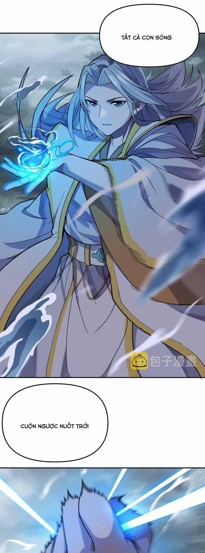 Đế Quân Thật Sự Rất Được Săn Đón 26 trang 15