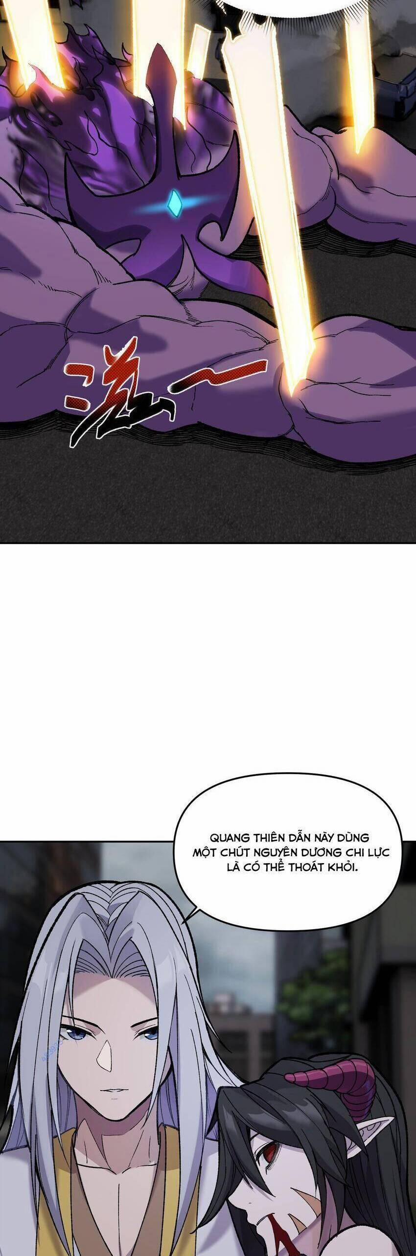 Đế Quân Thật Sự Rất Được Săn Đón 27 trang 10