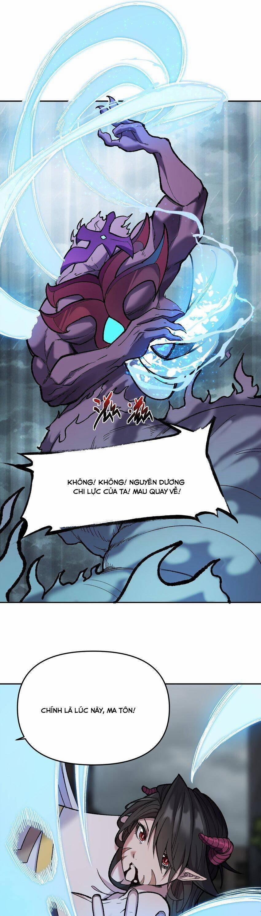 Đế Quân Thật Sự Rất Được Săn Đón 27 trang 17