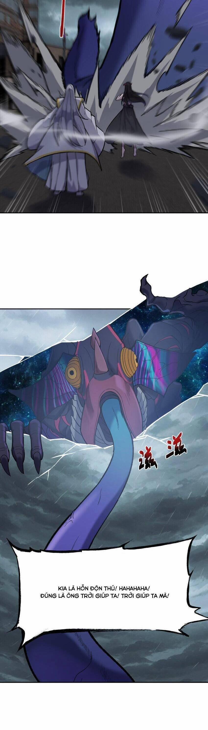 Đế Quân Thật Sự Rất Được Săn Đón 27 trang 21