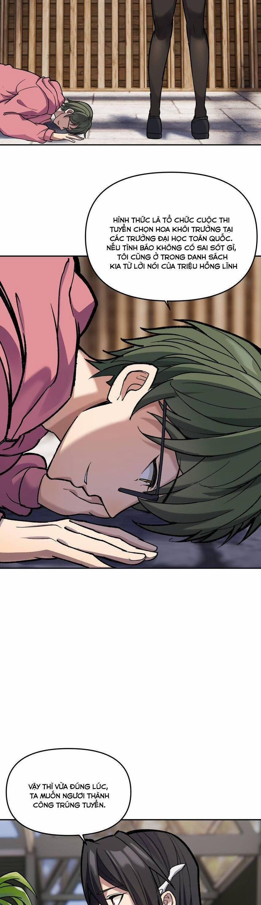 Đế Quân Thật Sự Rất Được Săn Đón 28 trang 24