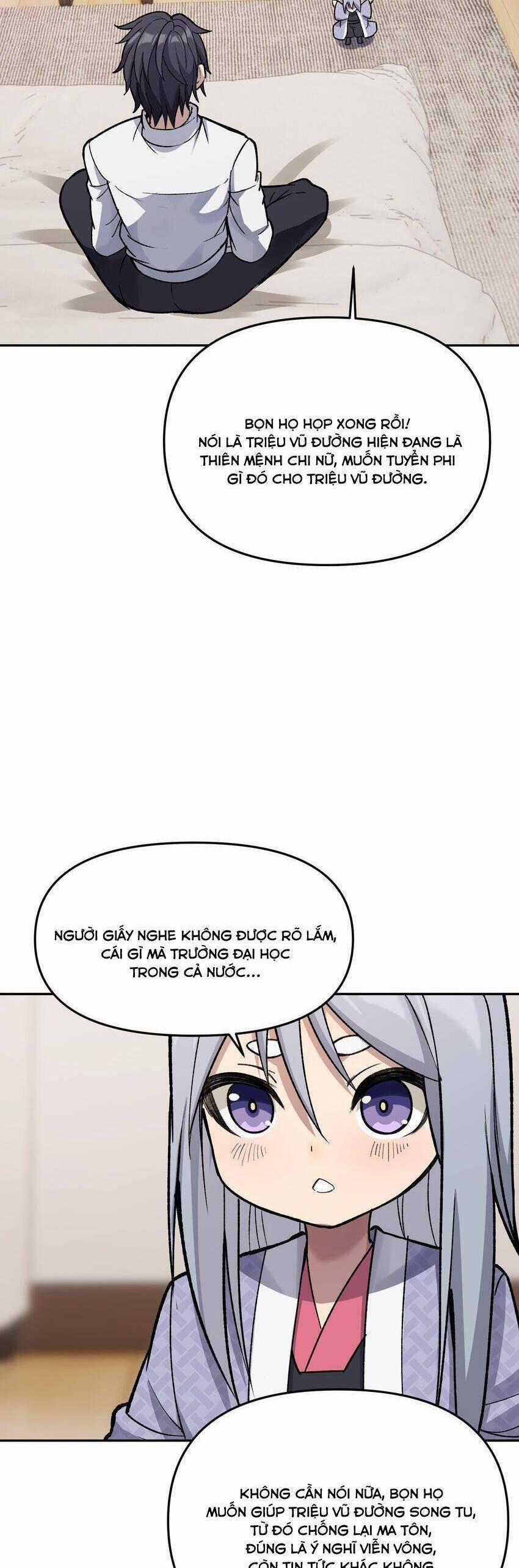 Đế Quân Thật Sự Rất Được Săn Đón 28 trang 32