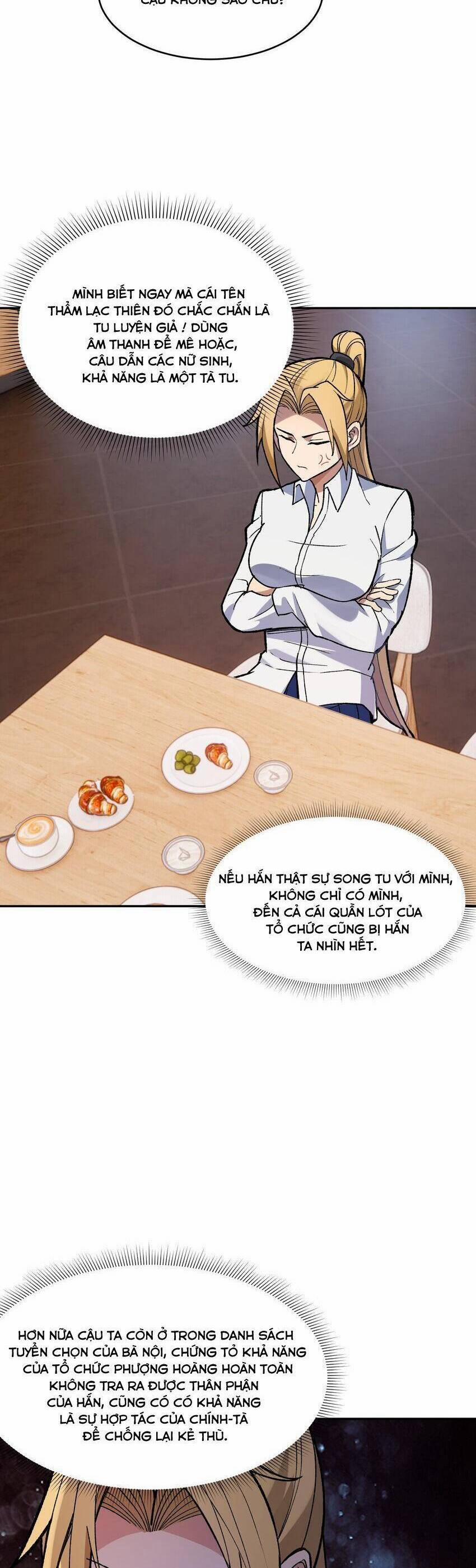 Đế Quân Thật Sự Rất Được Săn Đón 29 trang 16