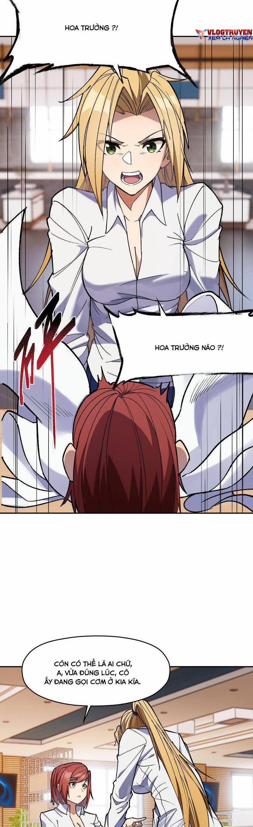 Đế Quân Thật Sự Rất Được Săn Đón 30 trang 8