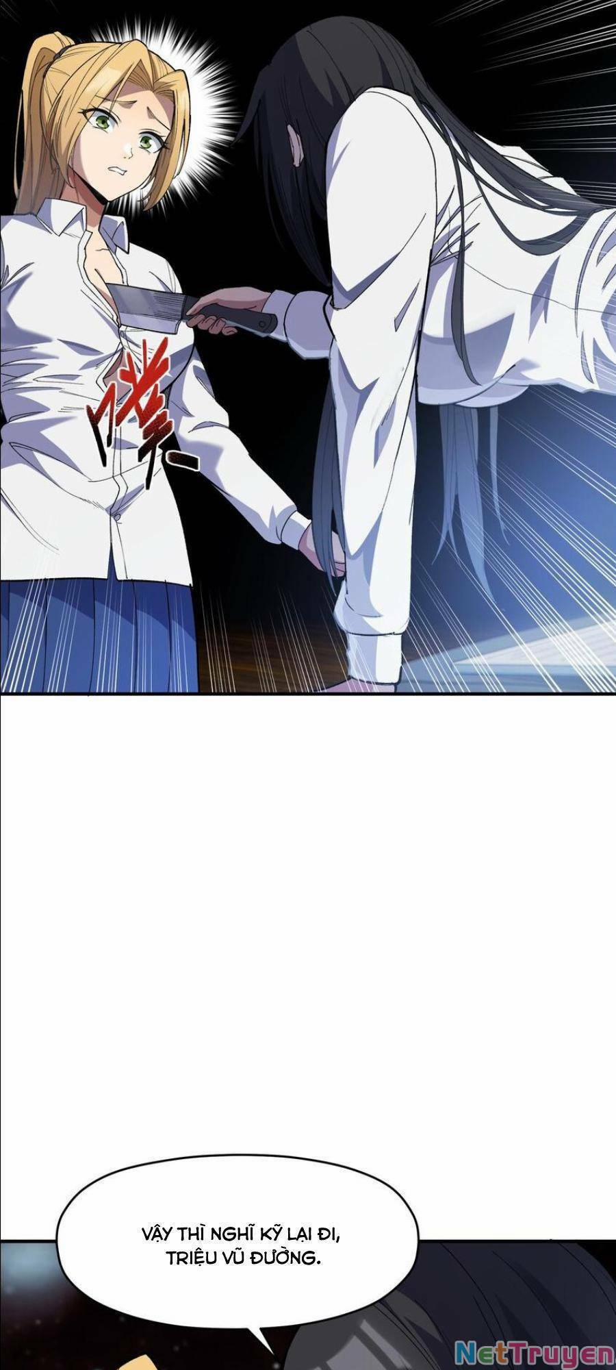 Đế Quân Thật Sự Rất Được Săn Đón 34 trang 14