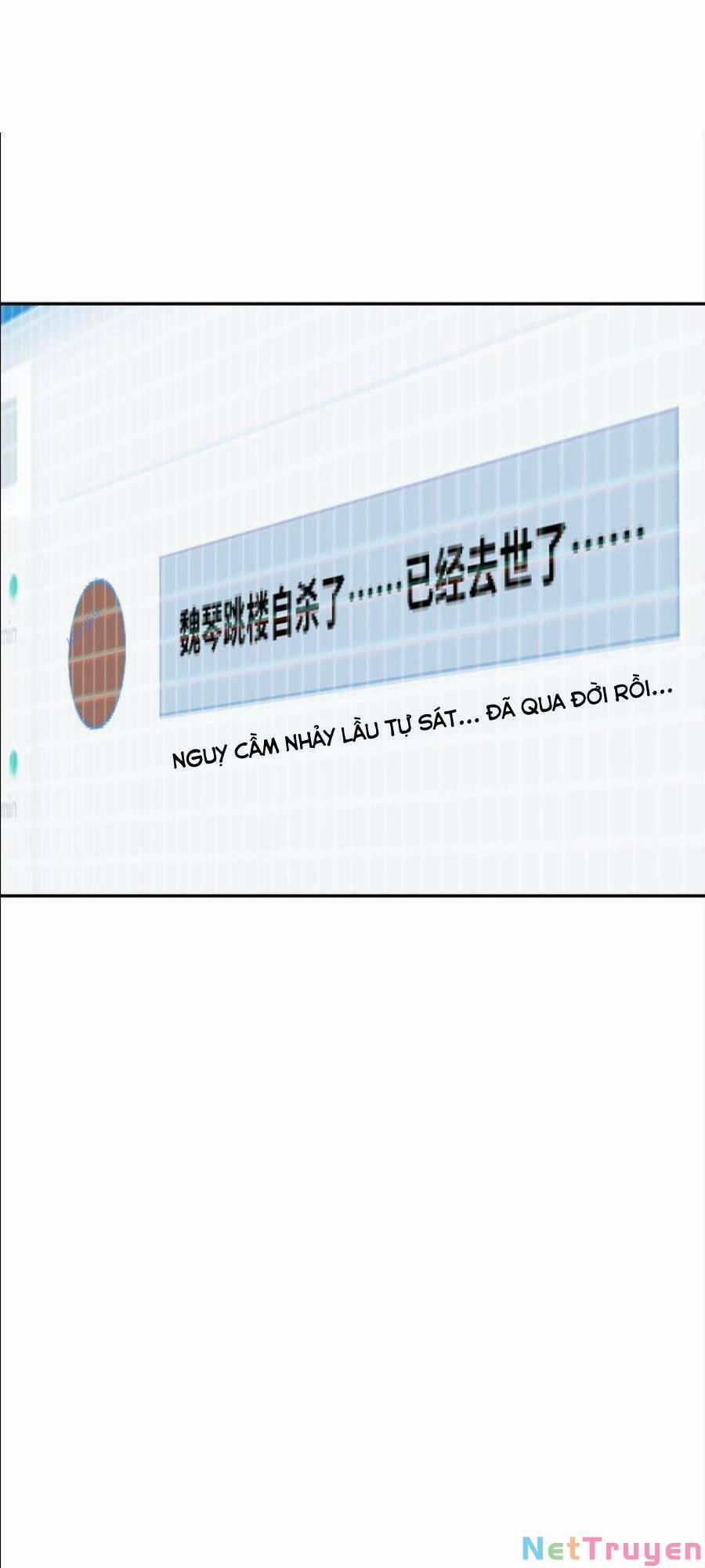 Đế Quân Thật Sự Rất Được Săn Đón 34 trang 2