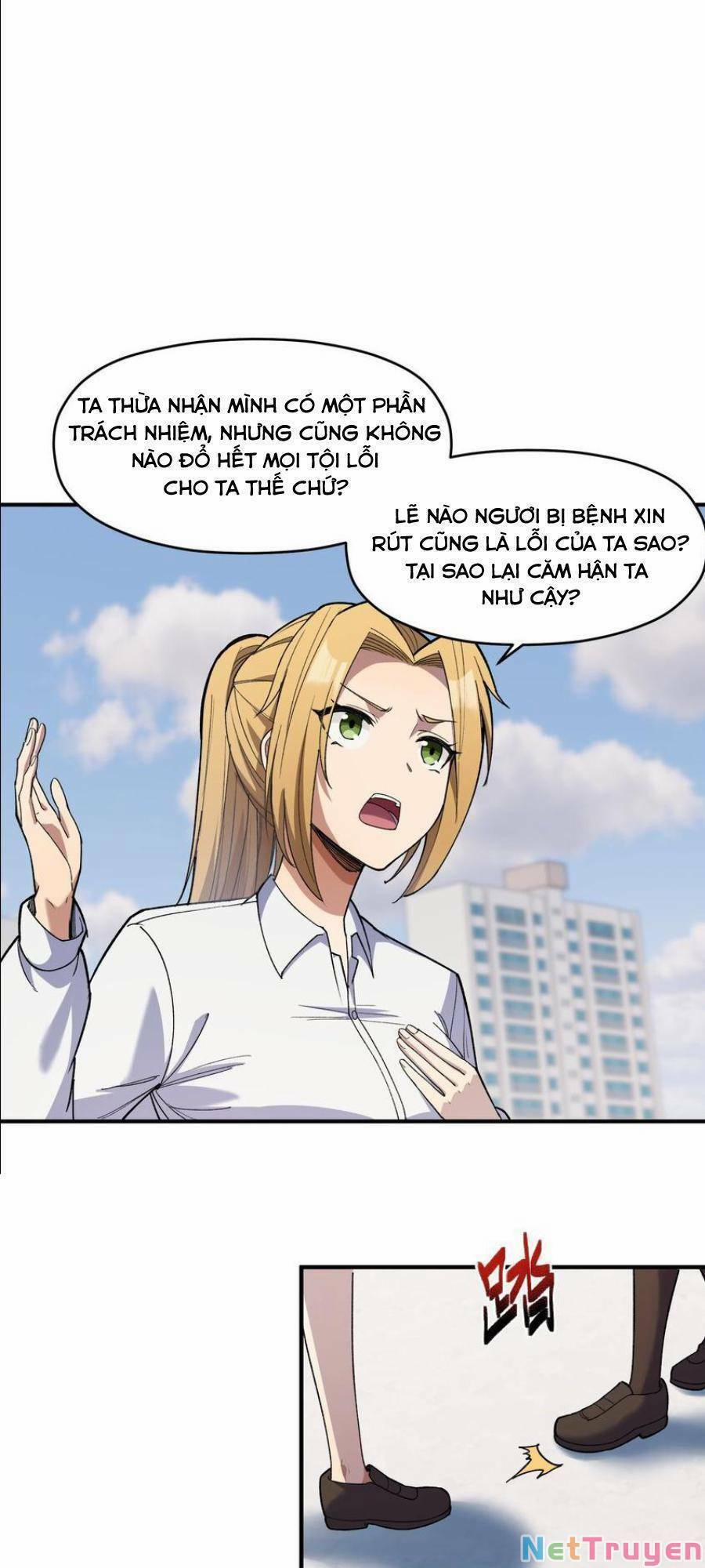 Đế Quân Thật Sự Rất Được Săn Đón 34 trang 33