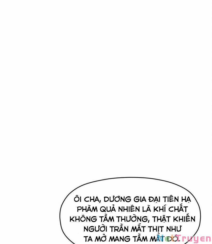 Đế Quân Thật Sự Rất Được Săn Đón 35 trang 13