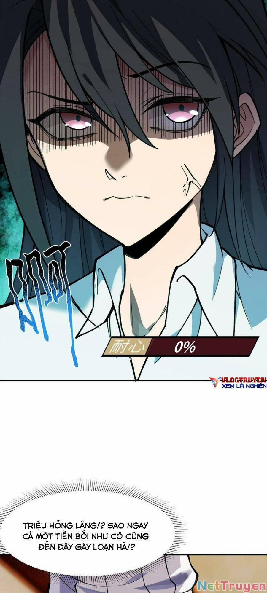 Đế Quân Thật Sự Rất Được Săn Đón 42 trang 11