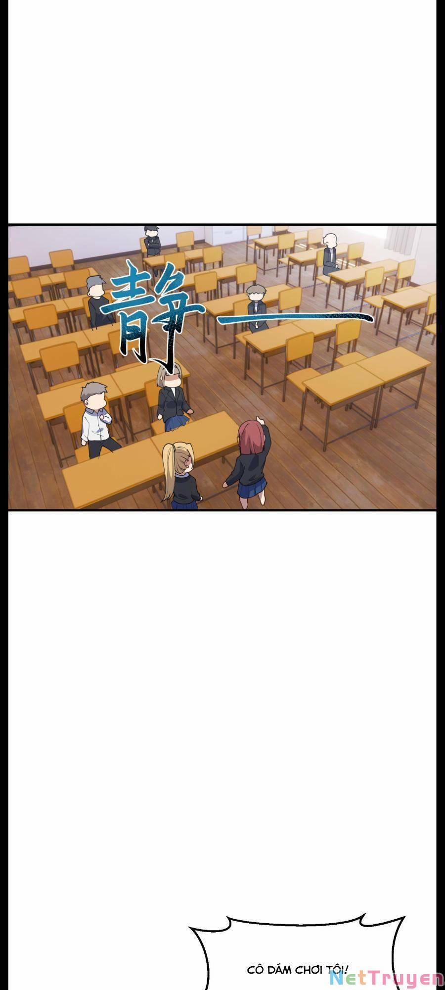 Đế Quân Thật Sự Rất Được Săn Đón 8 trang 66