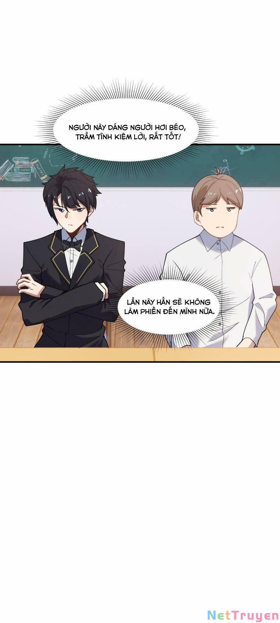 Đế Quân Thật Sự Rất Được Săn Đón 9 trang 26