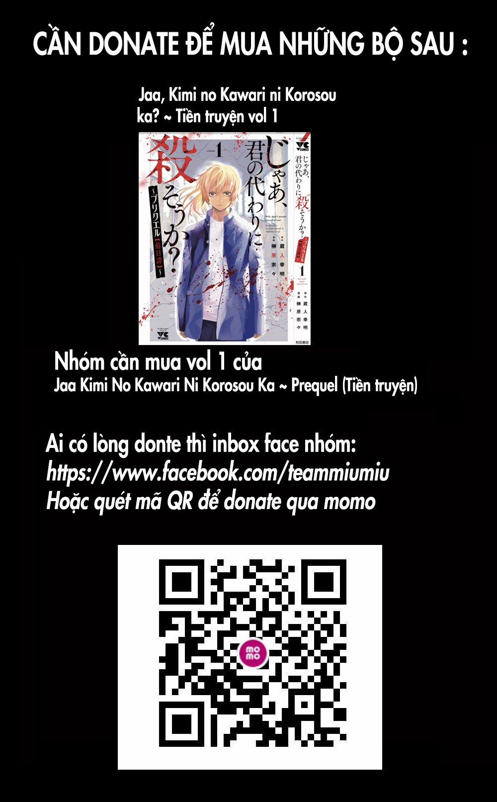 Đế Quốc Kiến 14 trang 0