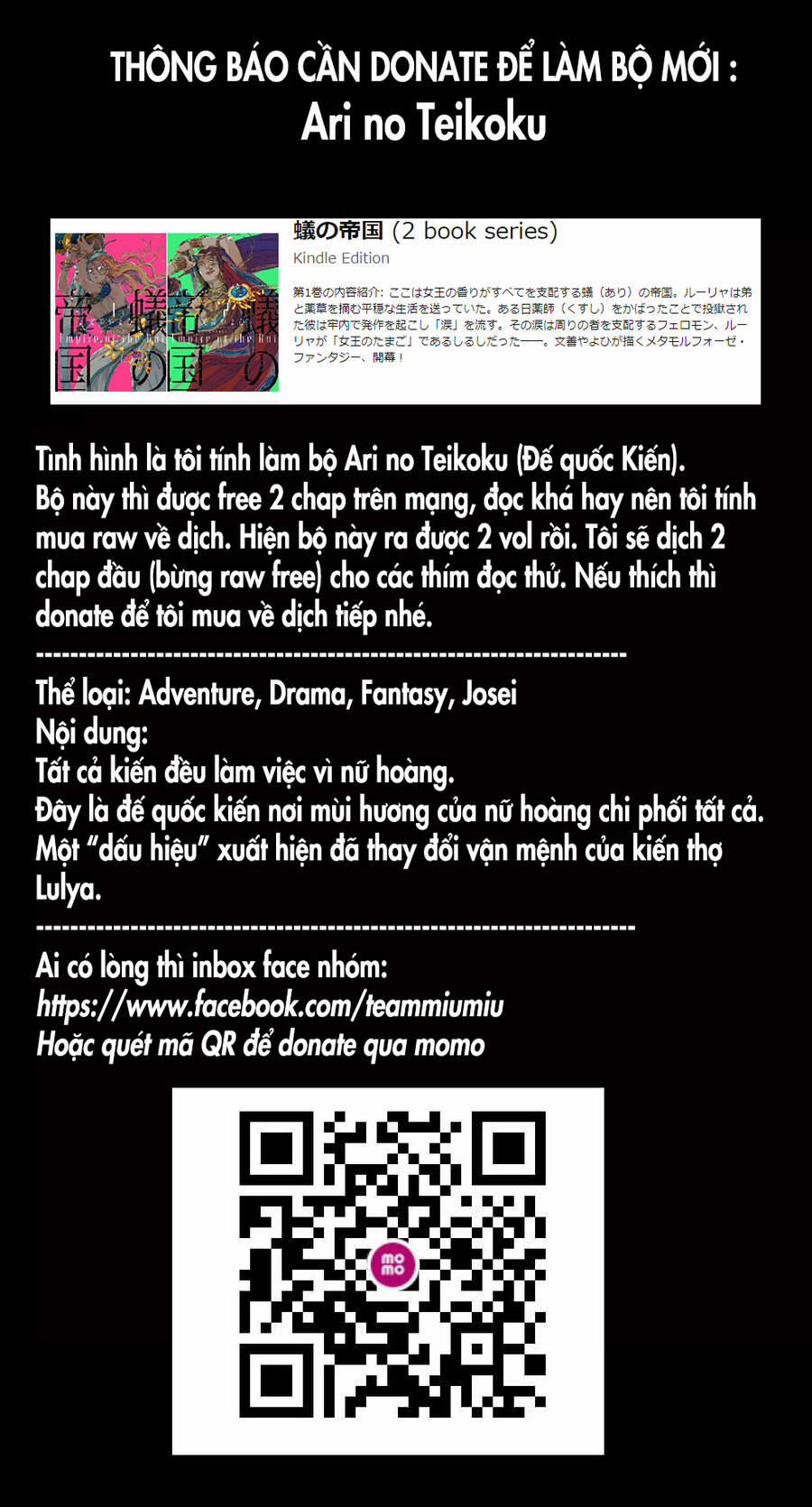 Đế Quốc Kiến 3 trang 0