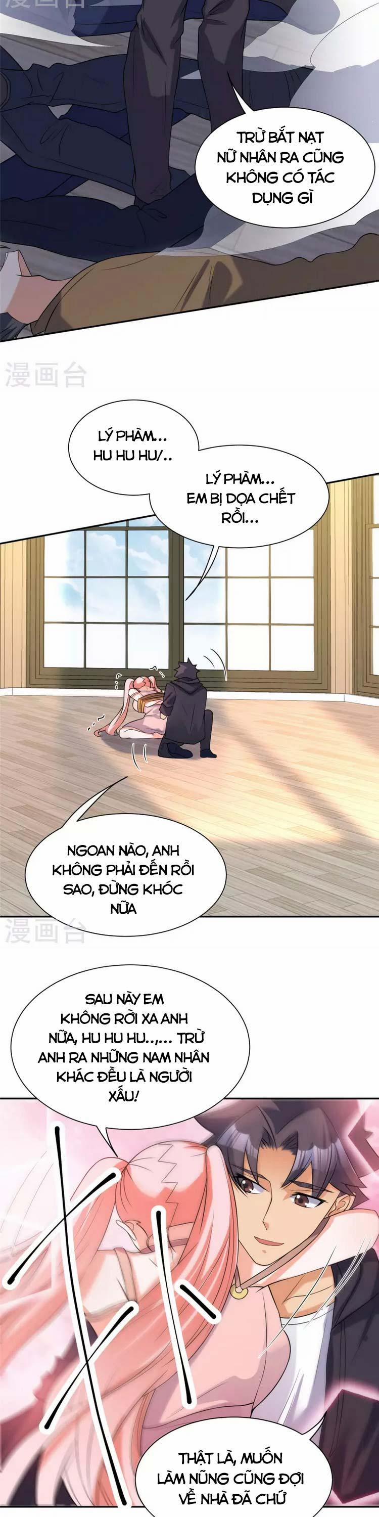 Đế Tế 82 trang 1