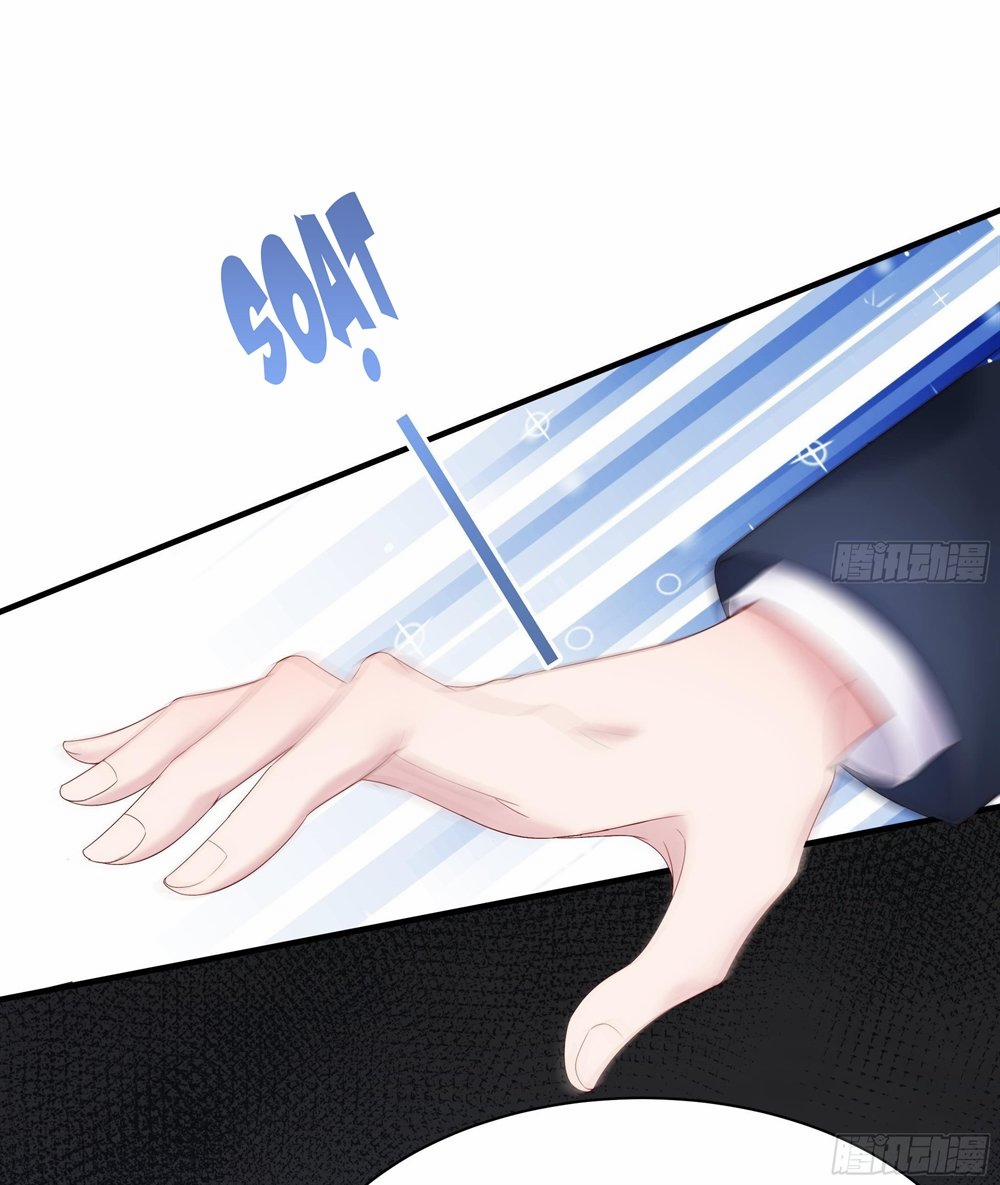 Đế Thiếu Ngọt Sủng: Manh Thê Sống Lại Không Ngoan 4 trang 23