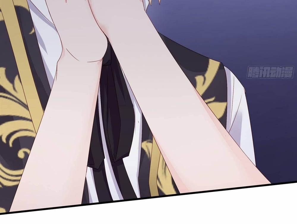 Đế Thiếu Ngọt Sủng: Manh Thê Sống Lại Không Ngoan 5 trang 25