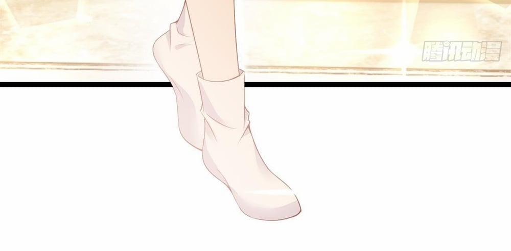 Đế Thiếu Ngọt Sủng: Manh Thê Sống Lại Không Ngoan 6 trang 13