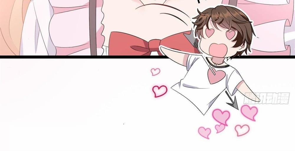 Đế Thiếu Ngọt Sủng: Manh Thê Sống Lại Không Ngoan 7 trang 16