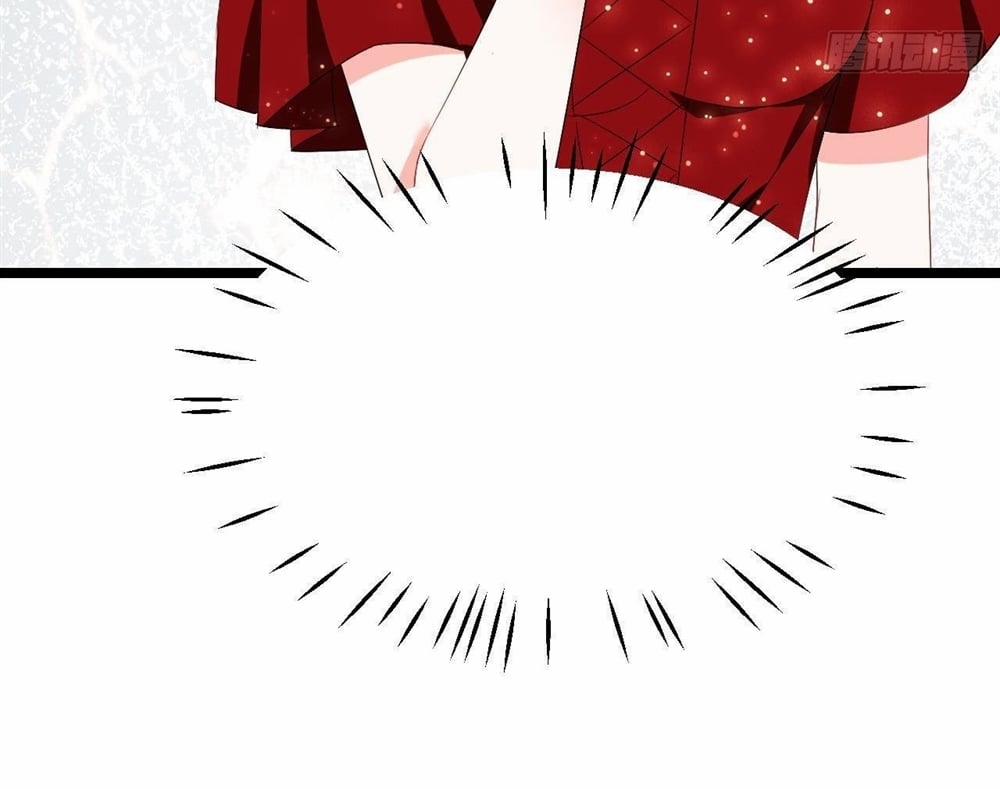 Đế Thiếu Ngọt Sủng: Manh Thê Sống Lại Không Ngoan 8 trang 24