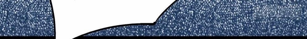 Đế Thiếu Ngọt Sủng: Manh Thê Sống Lại Không Ngoan 9 trang 27