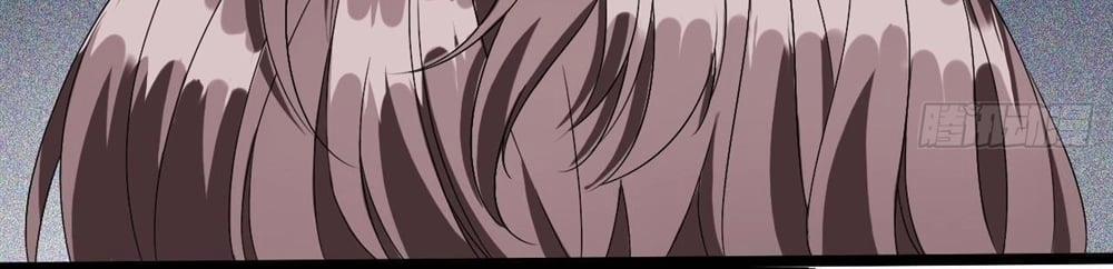 Đế Thiếu Ngọt Sủng: Manh Thê Sống Lại Không Ngoan 9 trang 33