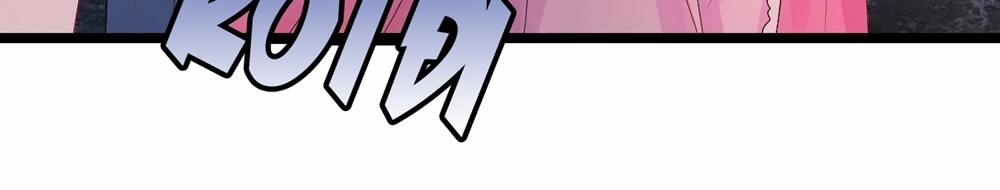 Đế Thiếu Ngọt Sủng: Manh Thê Sống Lại Không Ngoan 9 trang 4