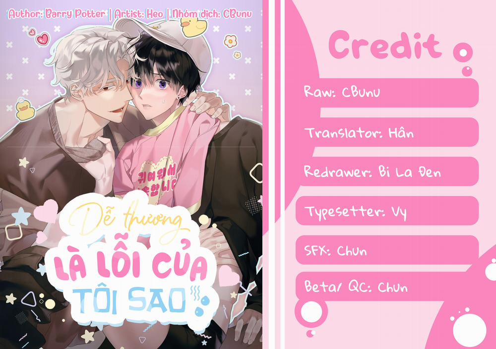 Dễ Thương Là Lỗi Của Tôi Sao? 4 trang 0