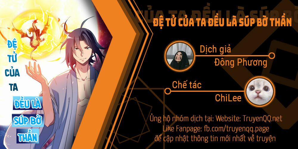Đệ Tử Của Ta Đều Là Súp Bờ Thần 1 trang 0