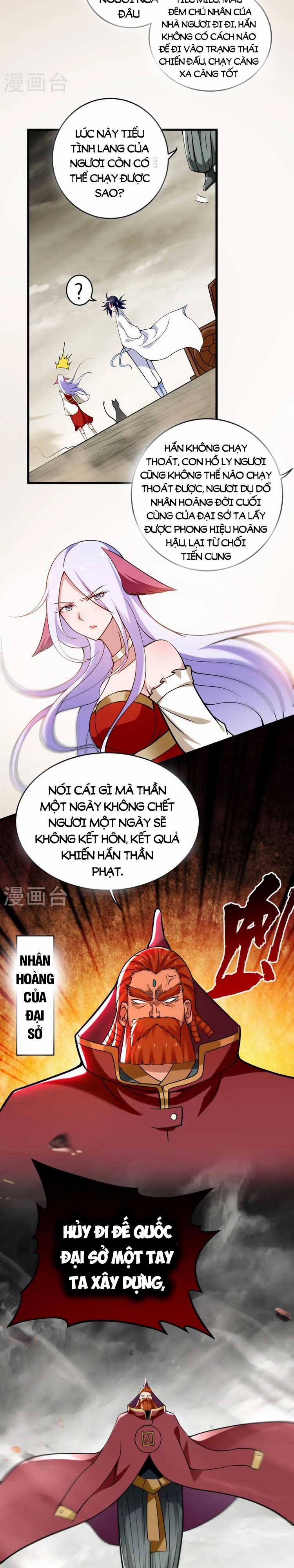 Đệ Tử Của Ta Đều Là Súp Bờ Thần 198 trang 1