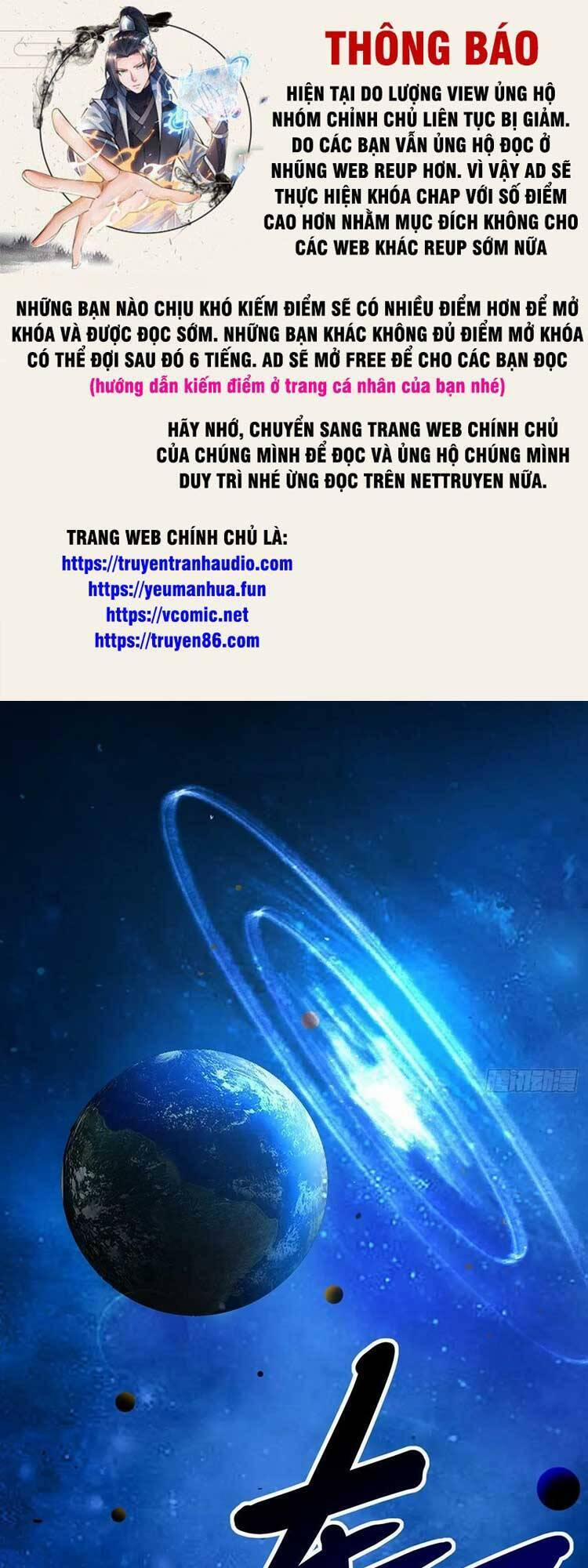 Đệ Tử Của Ta Đều Là Súp Bờ Thần 200 trang 0