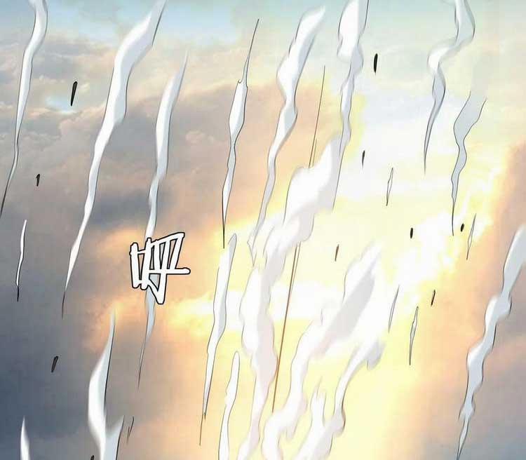 Đệ Tử Của Ta Đều Là Súp Bờ Thần 201 trang 17