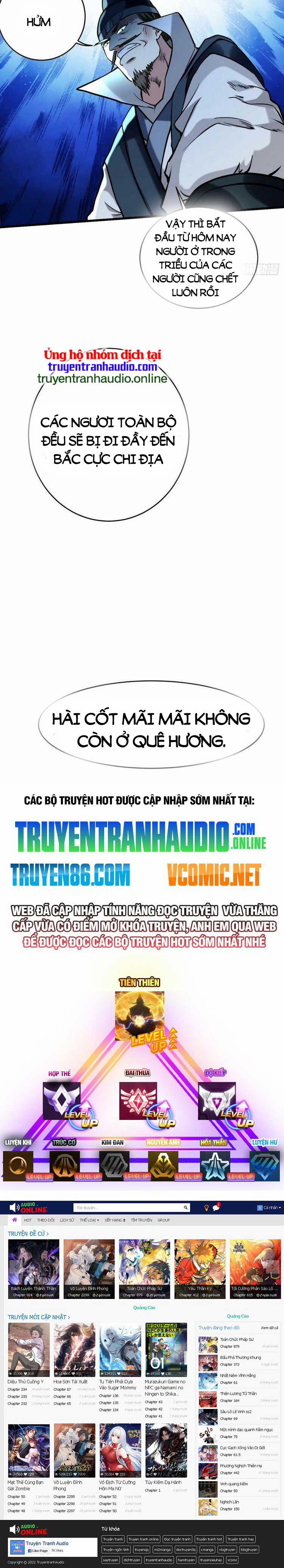 Đệ Tử Của Ta Đều Là Súp Bờ Thần 202 trang 16