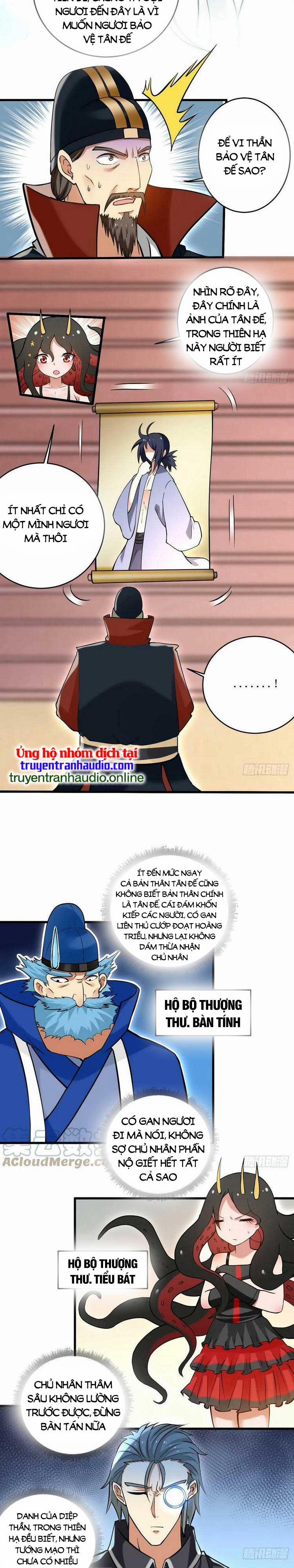 Đệ Tử Của Ta Đều Là Súp Bờ Thần 202 trang 4
