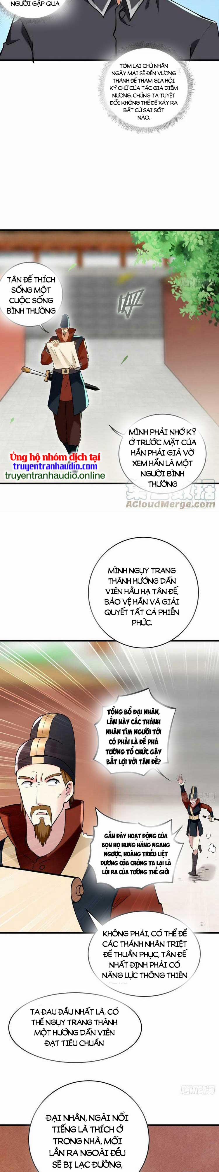 Đệ Tử Của Ta Đều Là Súp Bờ Thần 202 trang 5