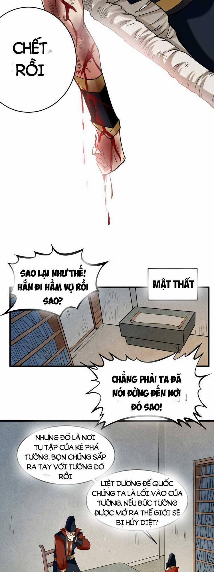 Đệ Tử Của Ta Đều Là Súp Bờ Thần 203 trang 10