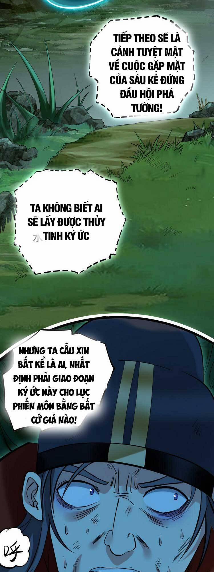 Đệ Tử Của Ta Đều Là Súp Bờ Thần 203 trang 13