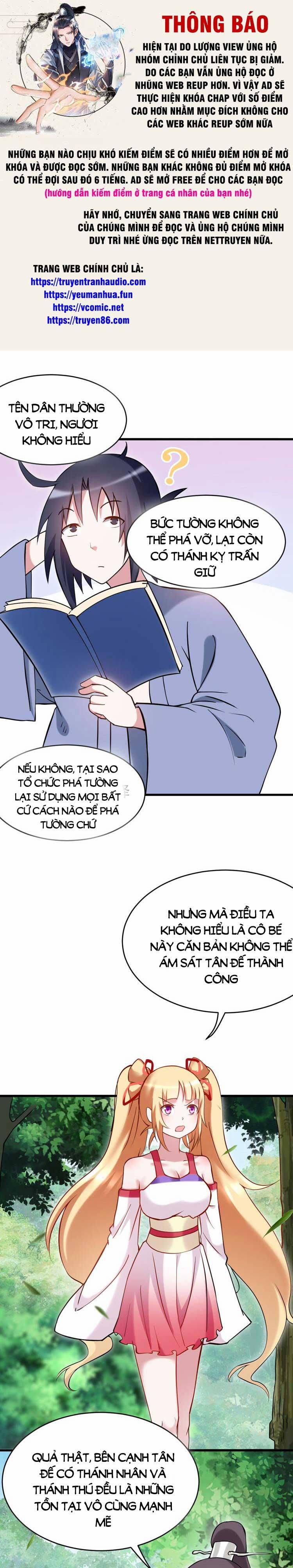 Đệ Tử Của Ta Đều Là Súp Bờ Thần 206 trang 0