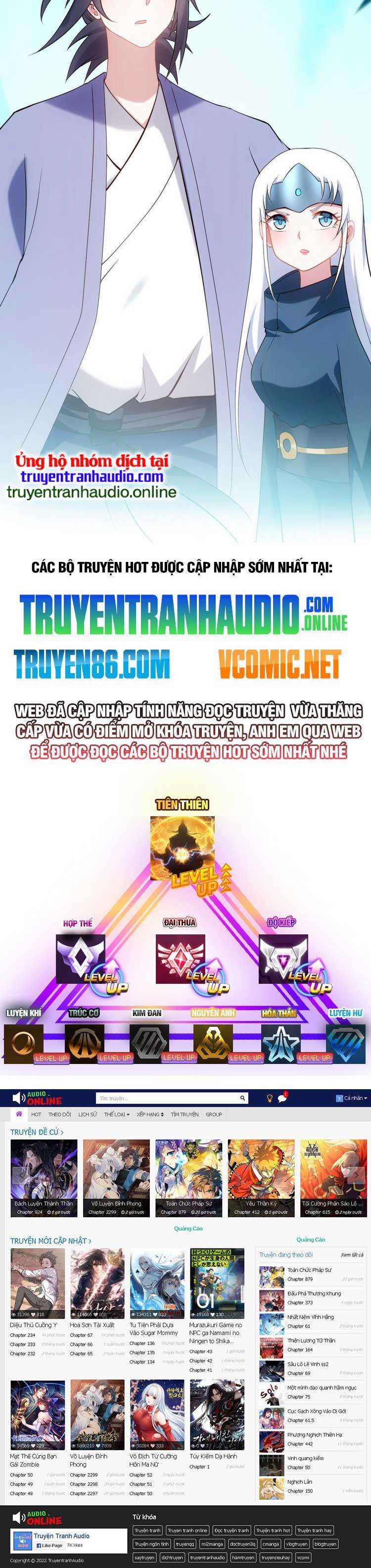 Đệ Tử Của Ta Đều Là Súp Bờ Thần 206 trang 12