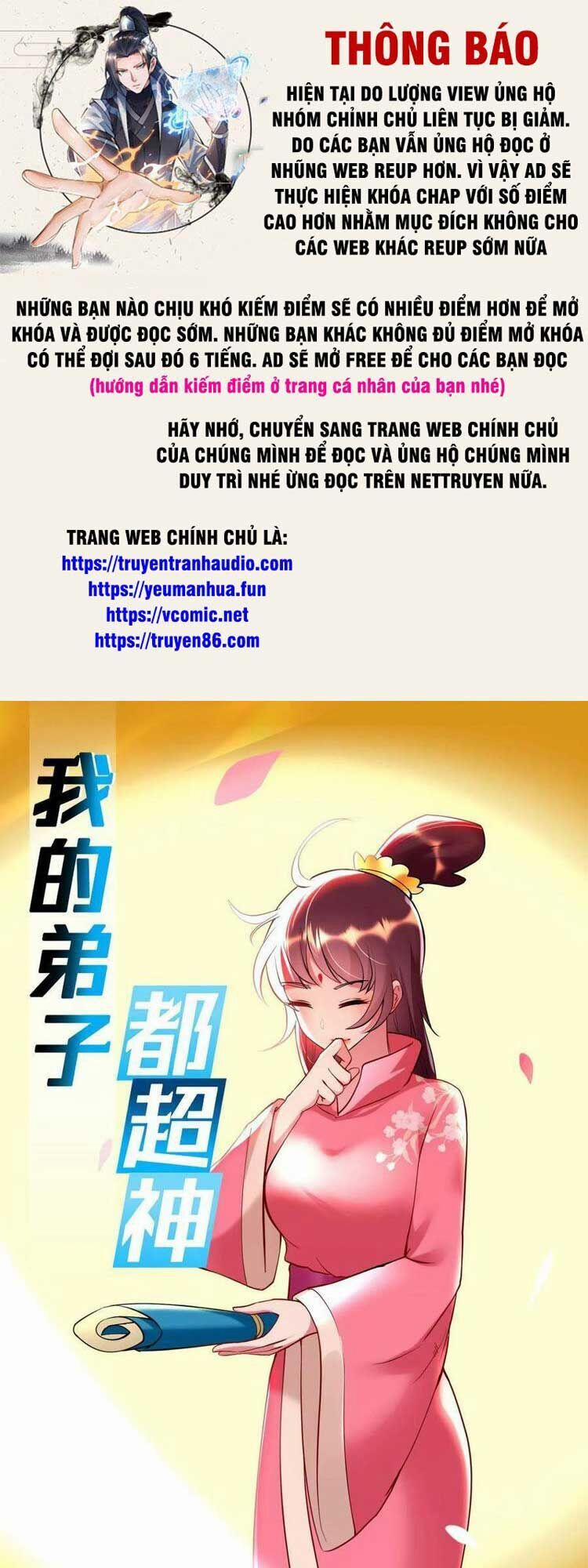 Đệ Tử Của Ta Đều Là Súp Bờ Thần 209 trang 0